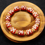 5A Red - Core Wealth God Dzi Bracelet – Himalayan Agate | Money Stability + Prosperity