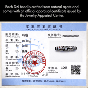 Heaven–Earth One-Eyed Dzi Bead Pendant – Clarity · Focus · Follow-Through (58mm / 2.28") – Design #2 - Himalayan Whisper -