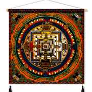 Himalayan Mandala Tapestry Wall Hanging — Thick Plush Velvet, Calm - Focus Decor  Design14 - Himalayan Whisper - 