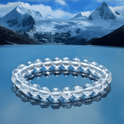 Natural Himalayan Clear Quartz Bracelet — “Myriad Worlds” Edition - Himalayan Whisper - 