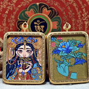 Zajiram Thangka Pendant – “Past & Present” Reincarnation Compass ) – Design 3 - Himalayan Whisper - 