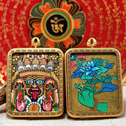 Zajiram Thangka Pendant – “Red - Gold Surge” Energy Shield (4×5cm / 1.57×1.97") – Design 3 - Himalayan Whisper - 